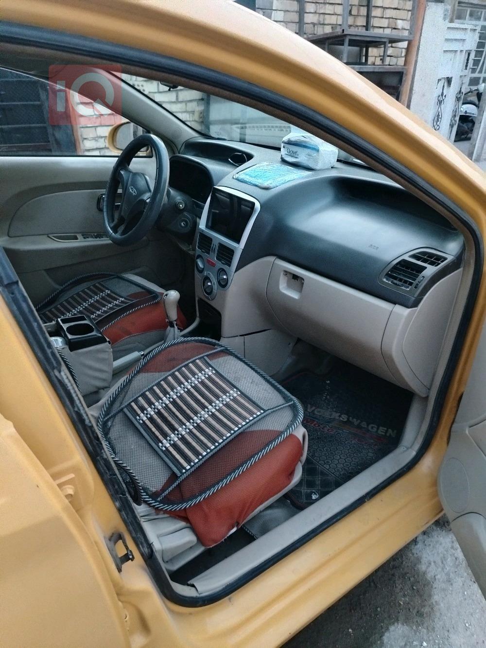 Chery Fulwin 2